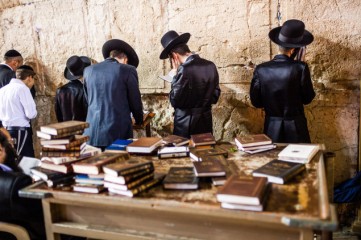 Jewish Quarter, Jerusalem.
